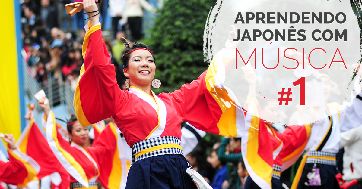 Aprendendo Japonês com Música #19