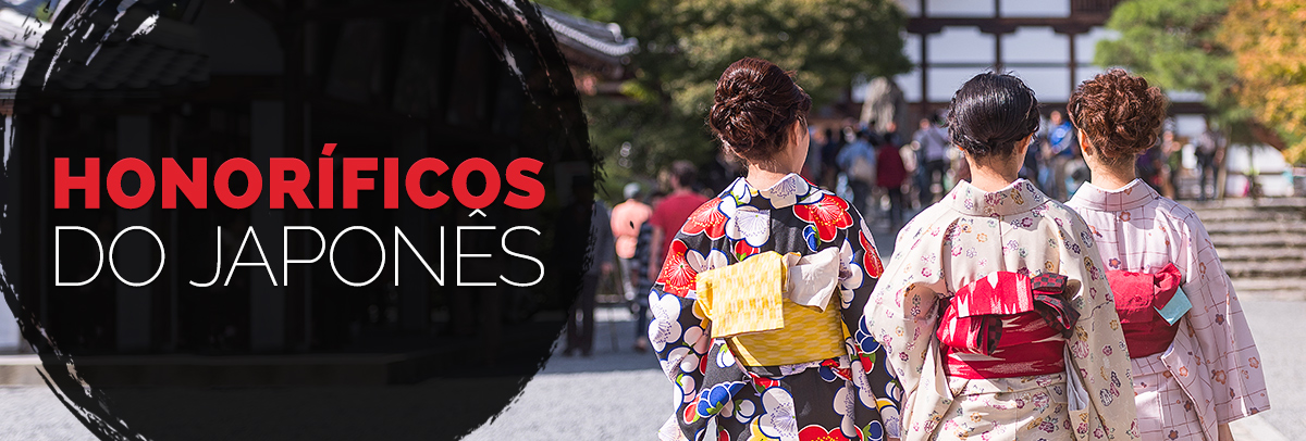 9 ideias de Palavras  palavras, nomes japoneses, nome japones feminino